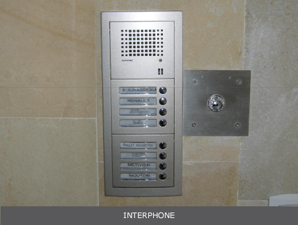 Photographie d'un interphone